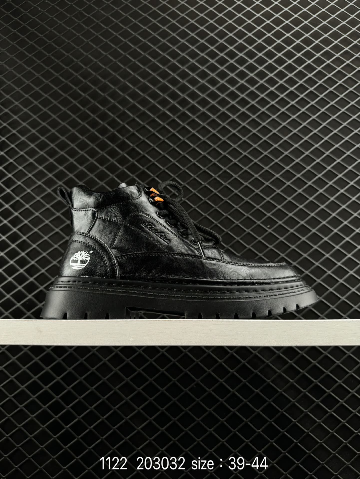 Timberland Atr Chukka Premium