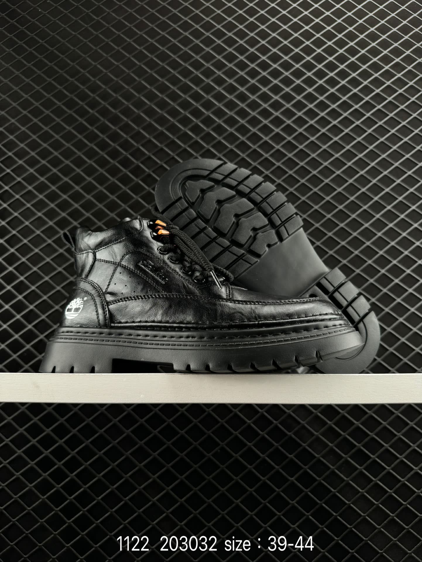 Timberland Atr Chukka Premium