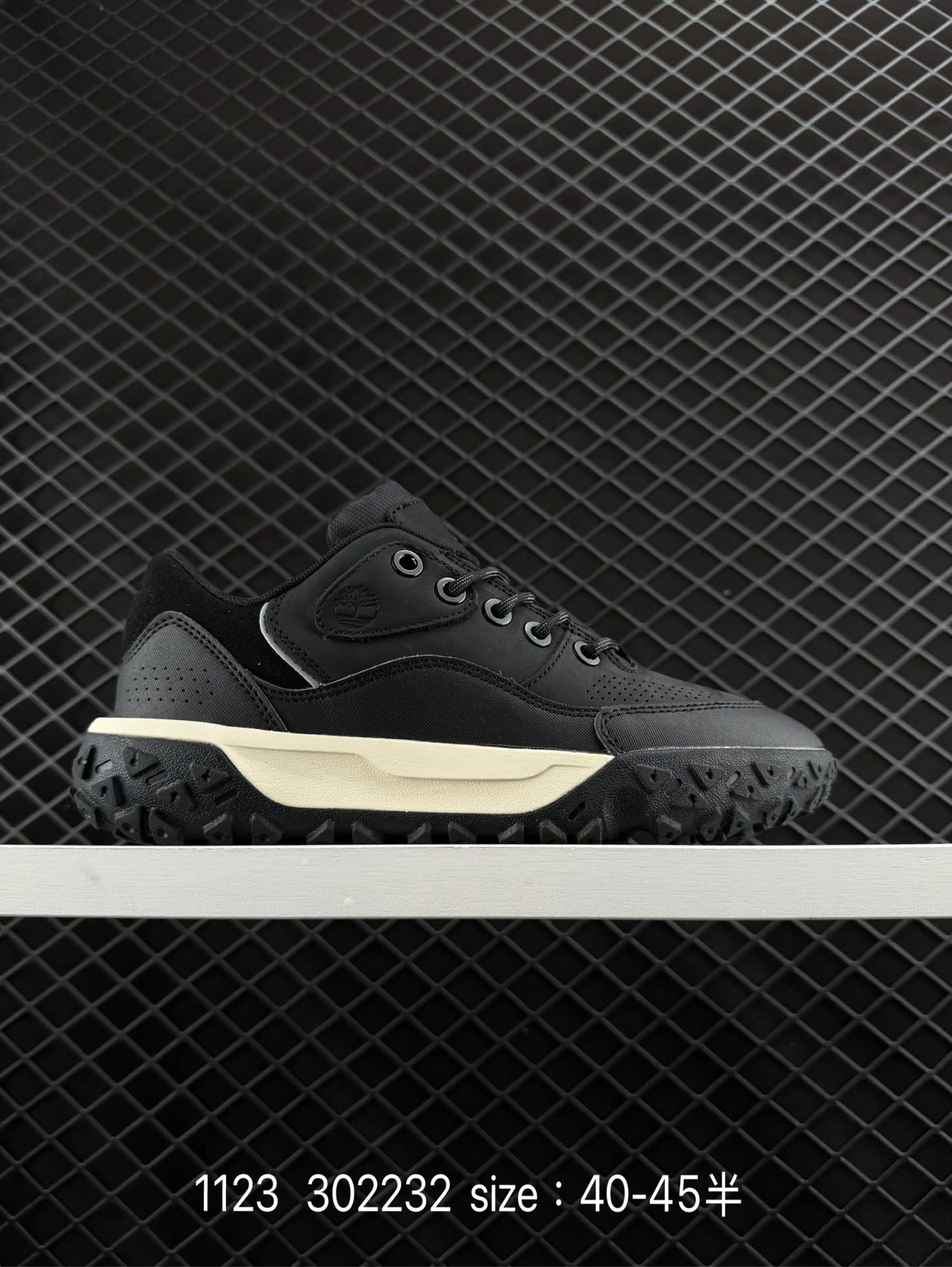 Timberland Motion 6 Mid GS