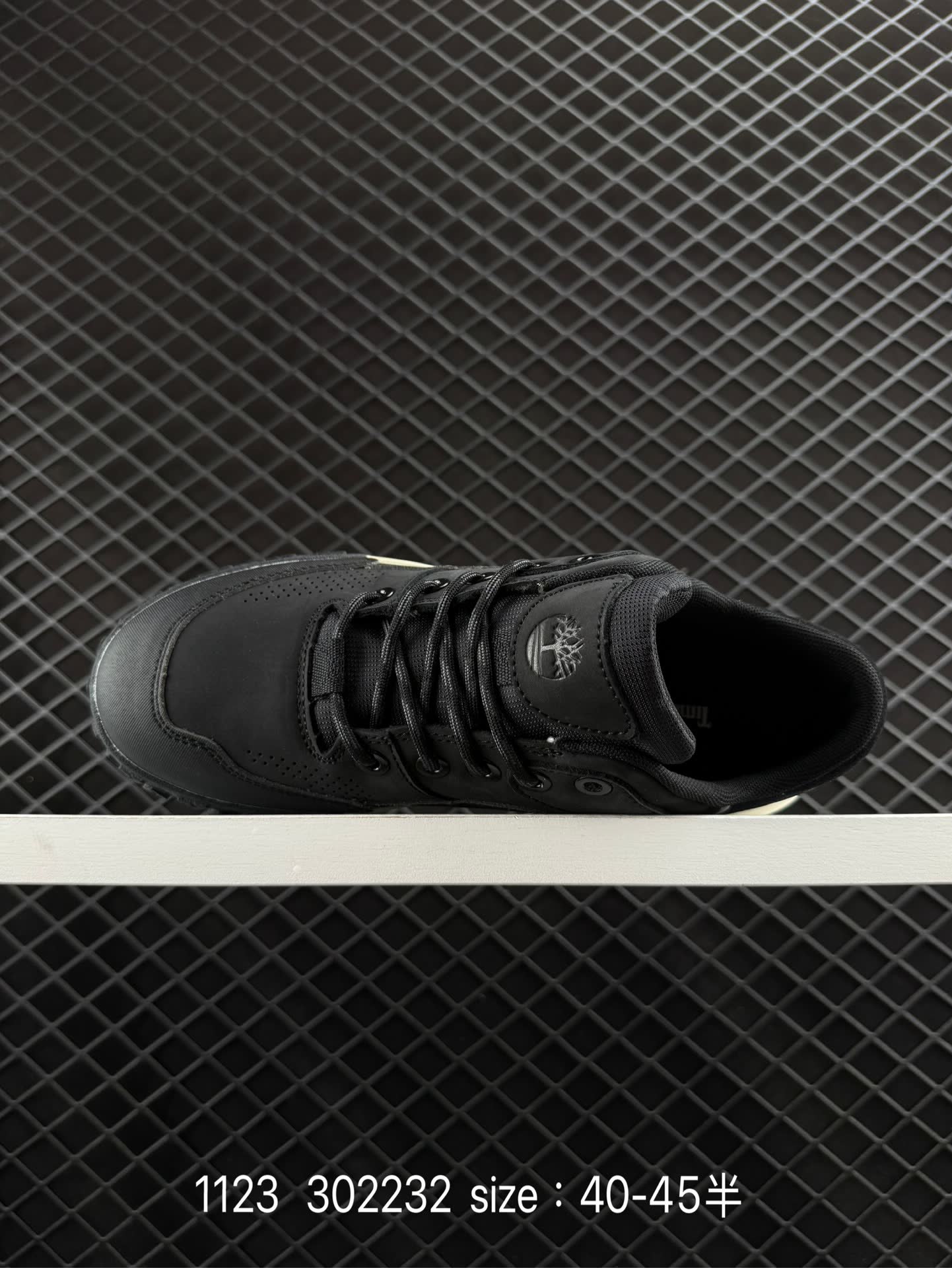 Timberland Motion 6 Mid GS