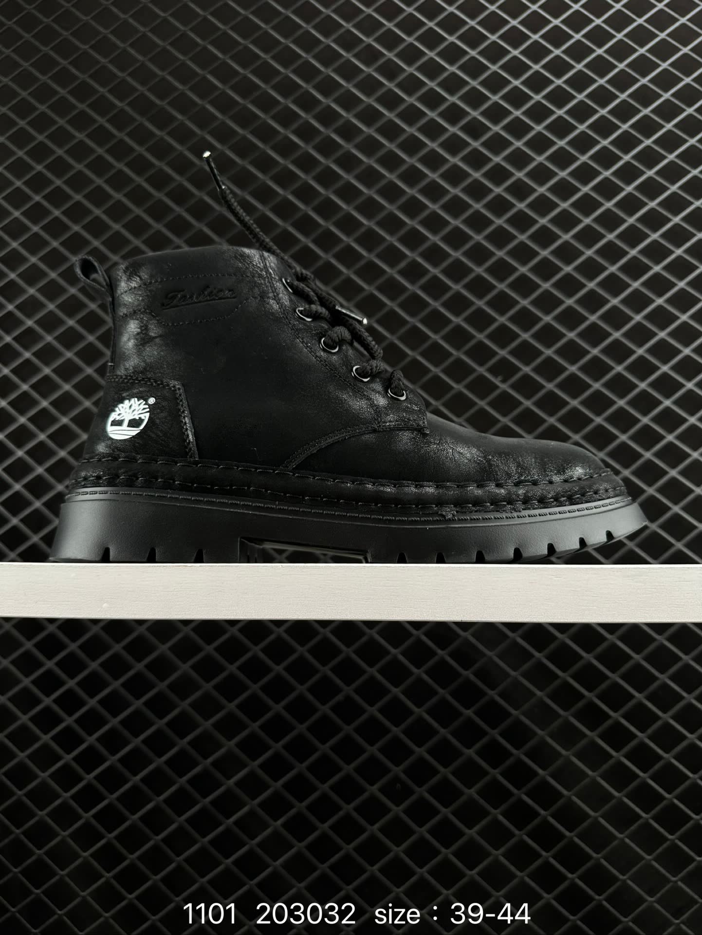 Timberland Atr Chukka Premium