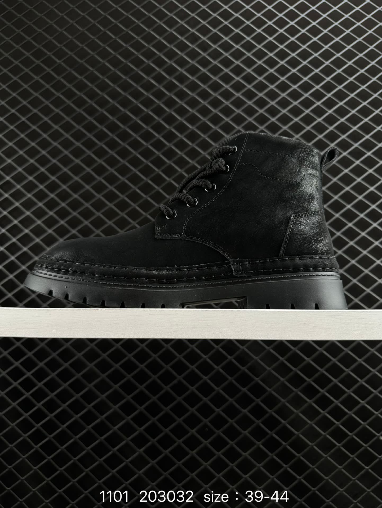 Timberland Atr Chukka Premium