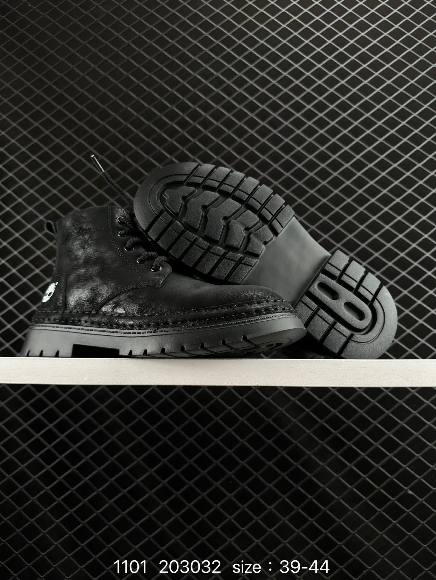 Timberland Atr Chukka Premium