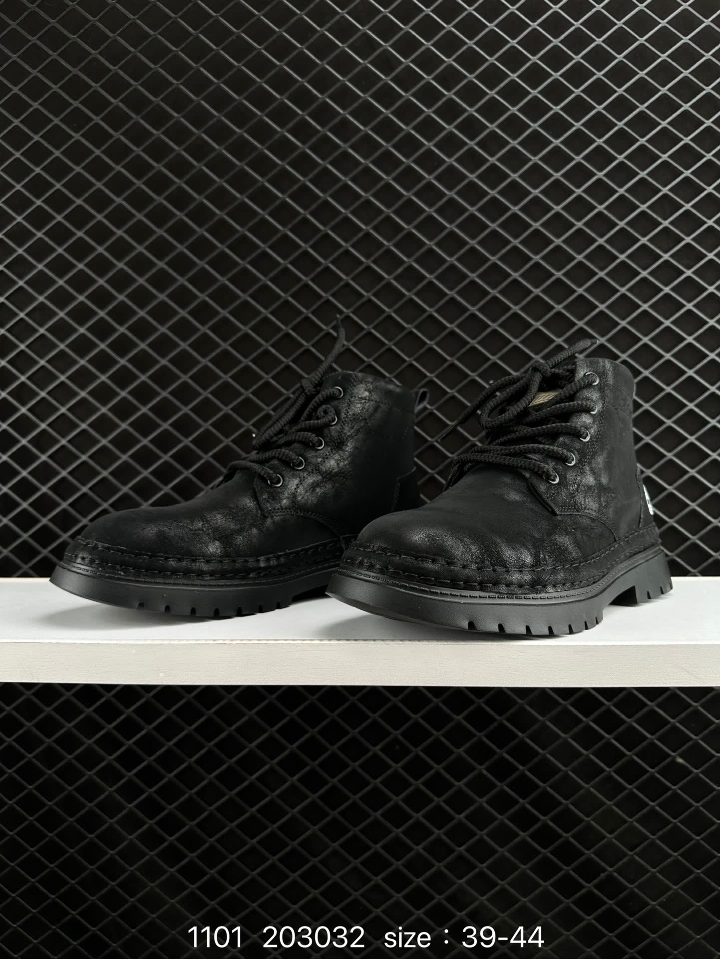 Timberland Atr Chukka Premium