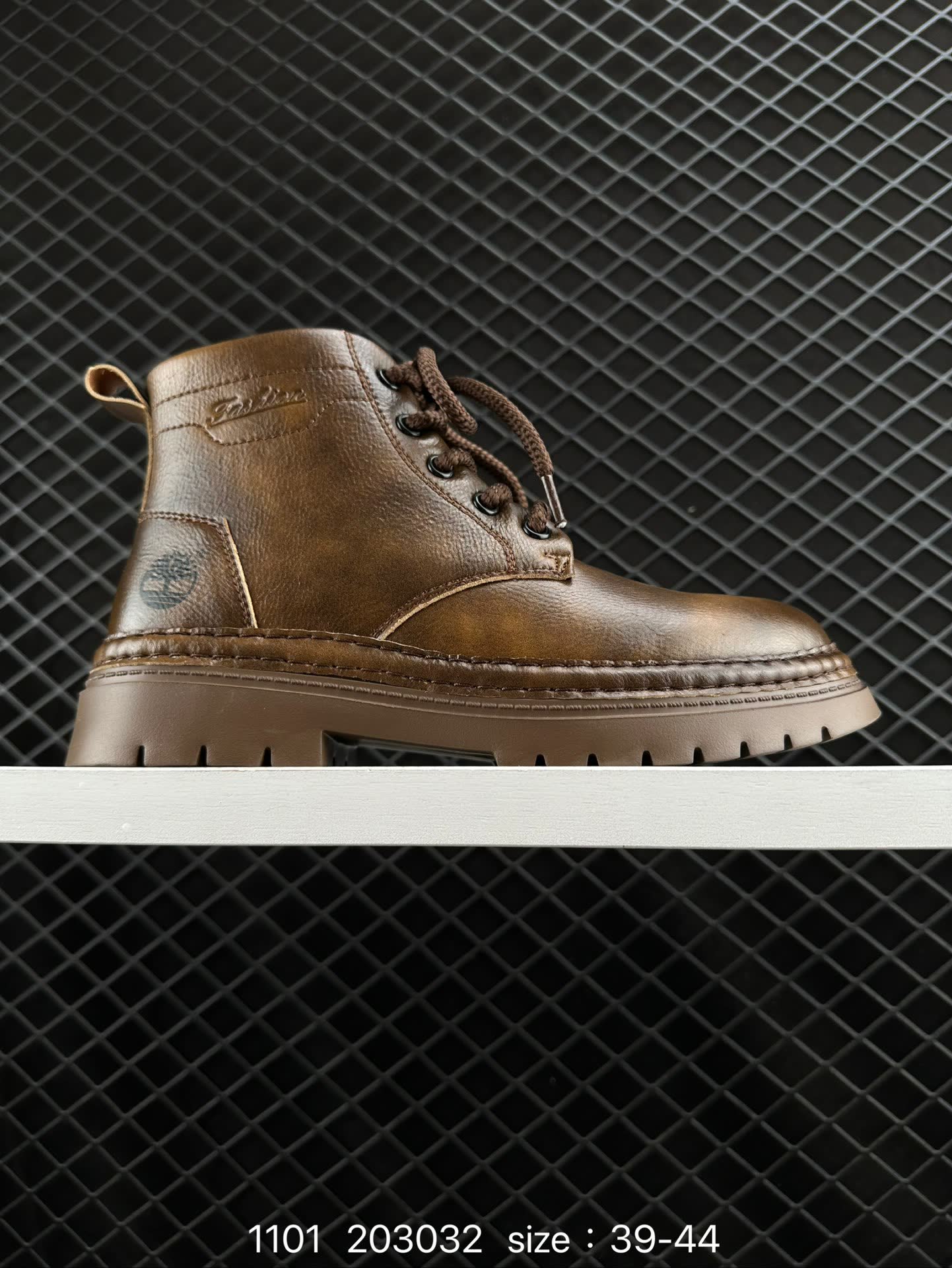 Timberland Atr Chukka Premium