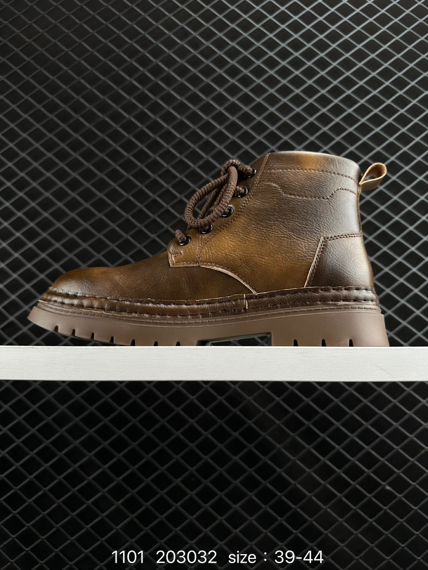 Timberland Atr Chukka Premium