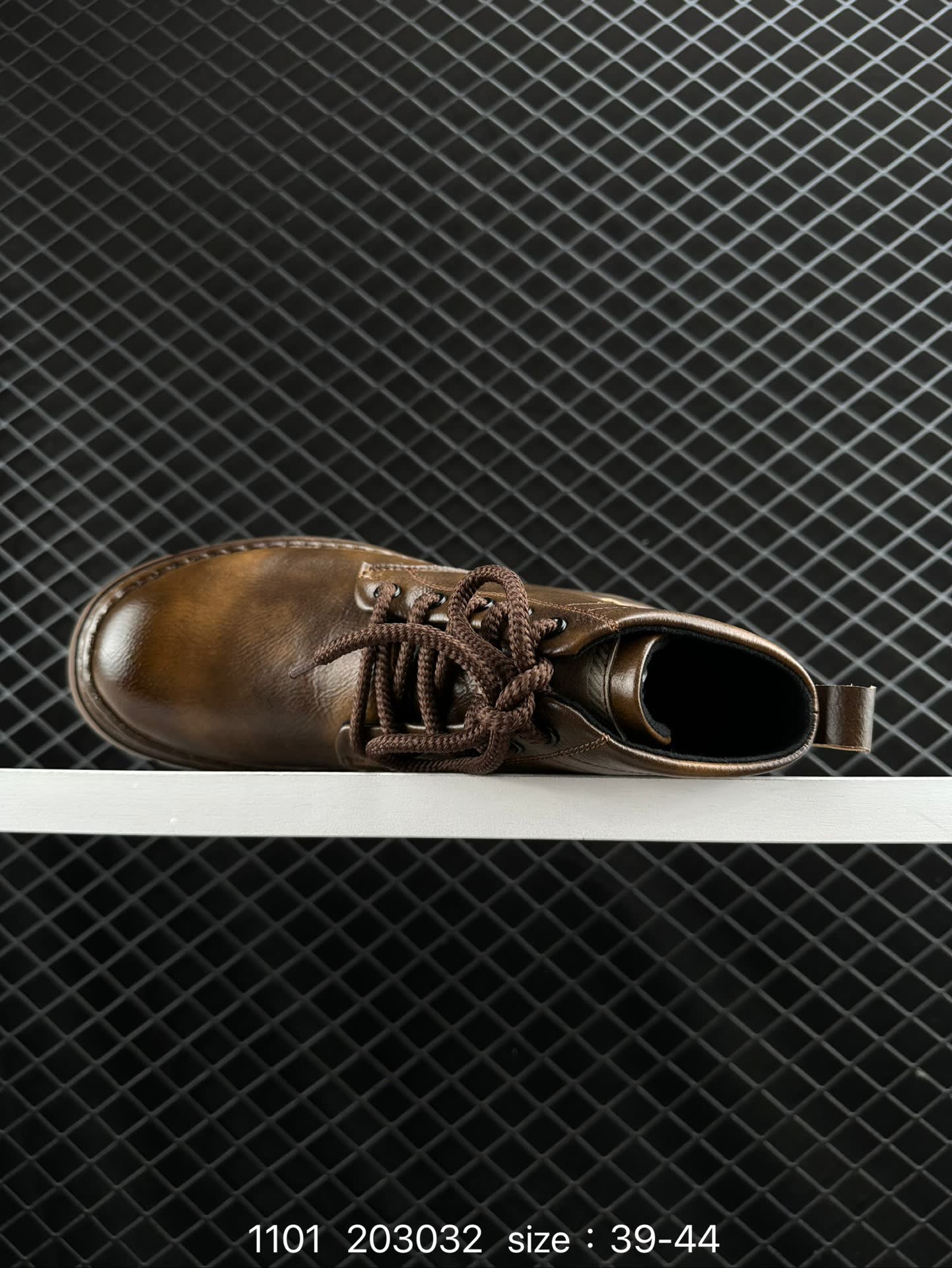 Timberland Atr Chukka Premium