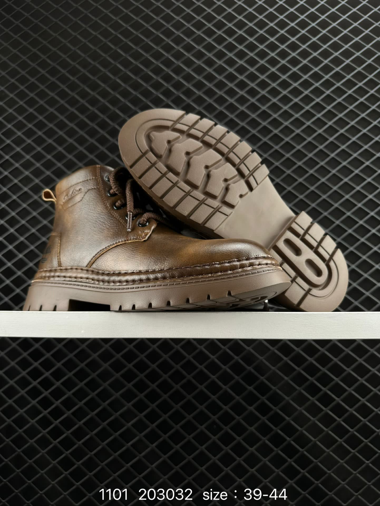 Timberland Atr Chukka Premium