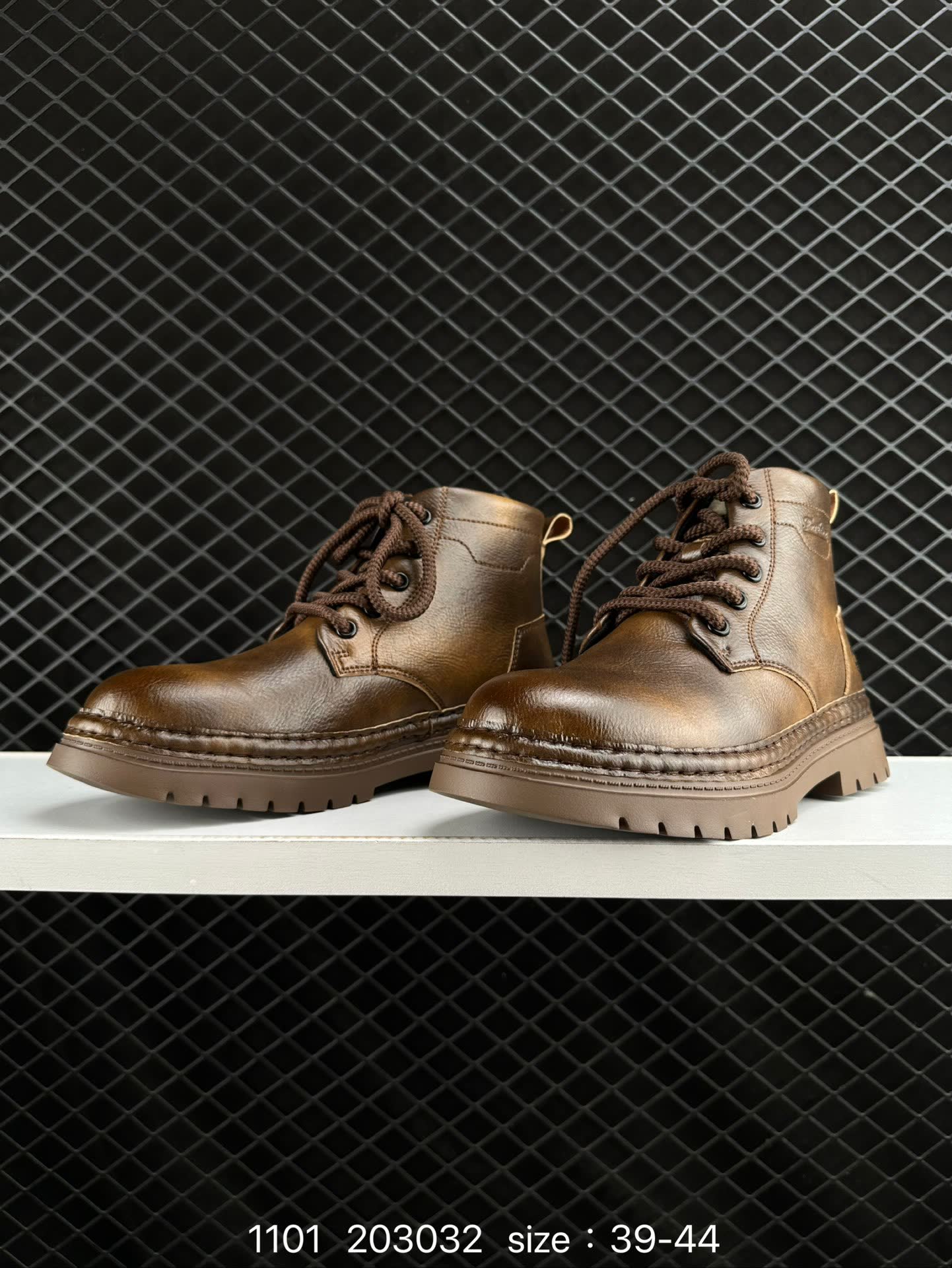 Timberland Atr Chukka Premium