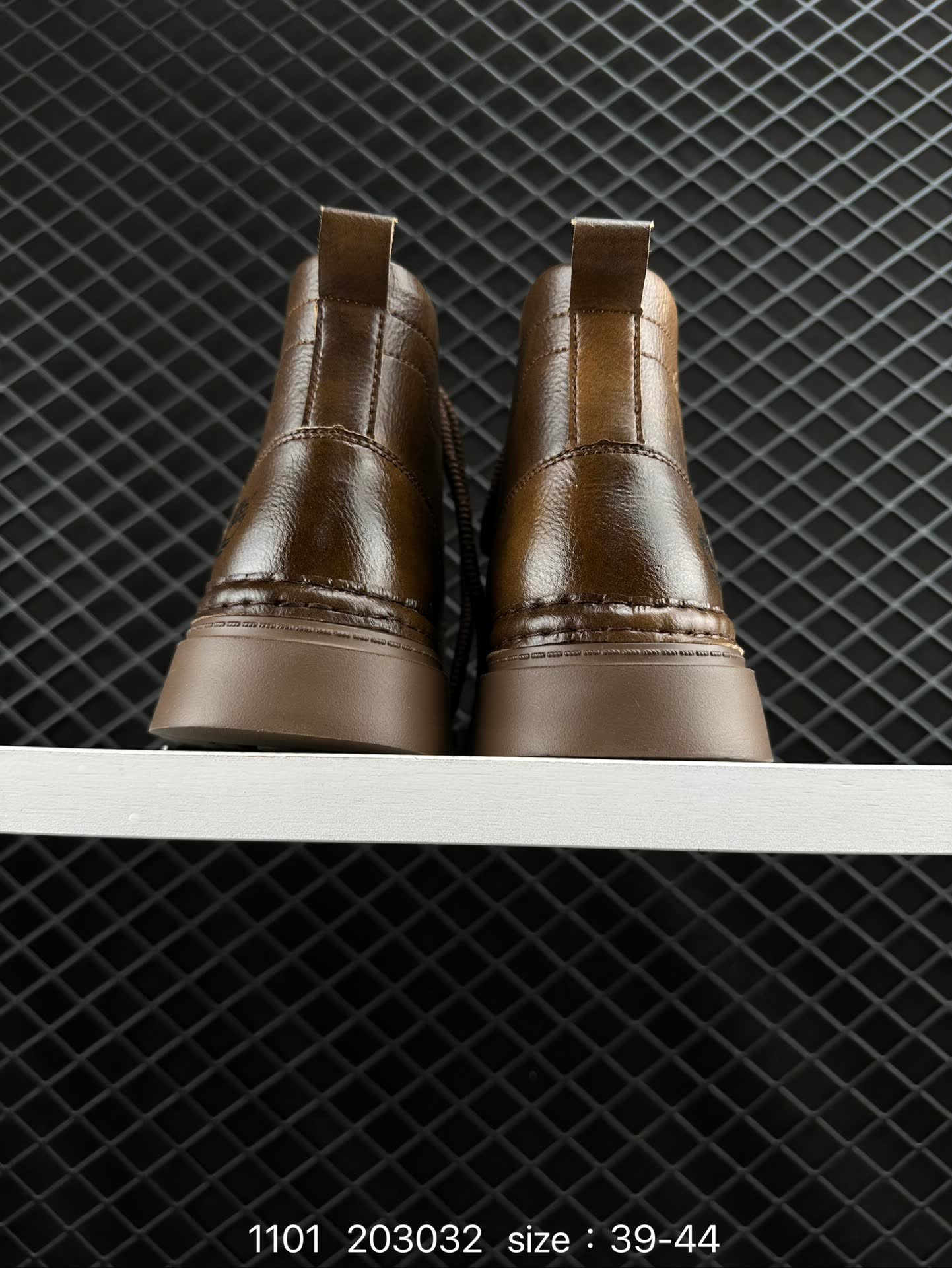 Timberland Atr Chukka Premium