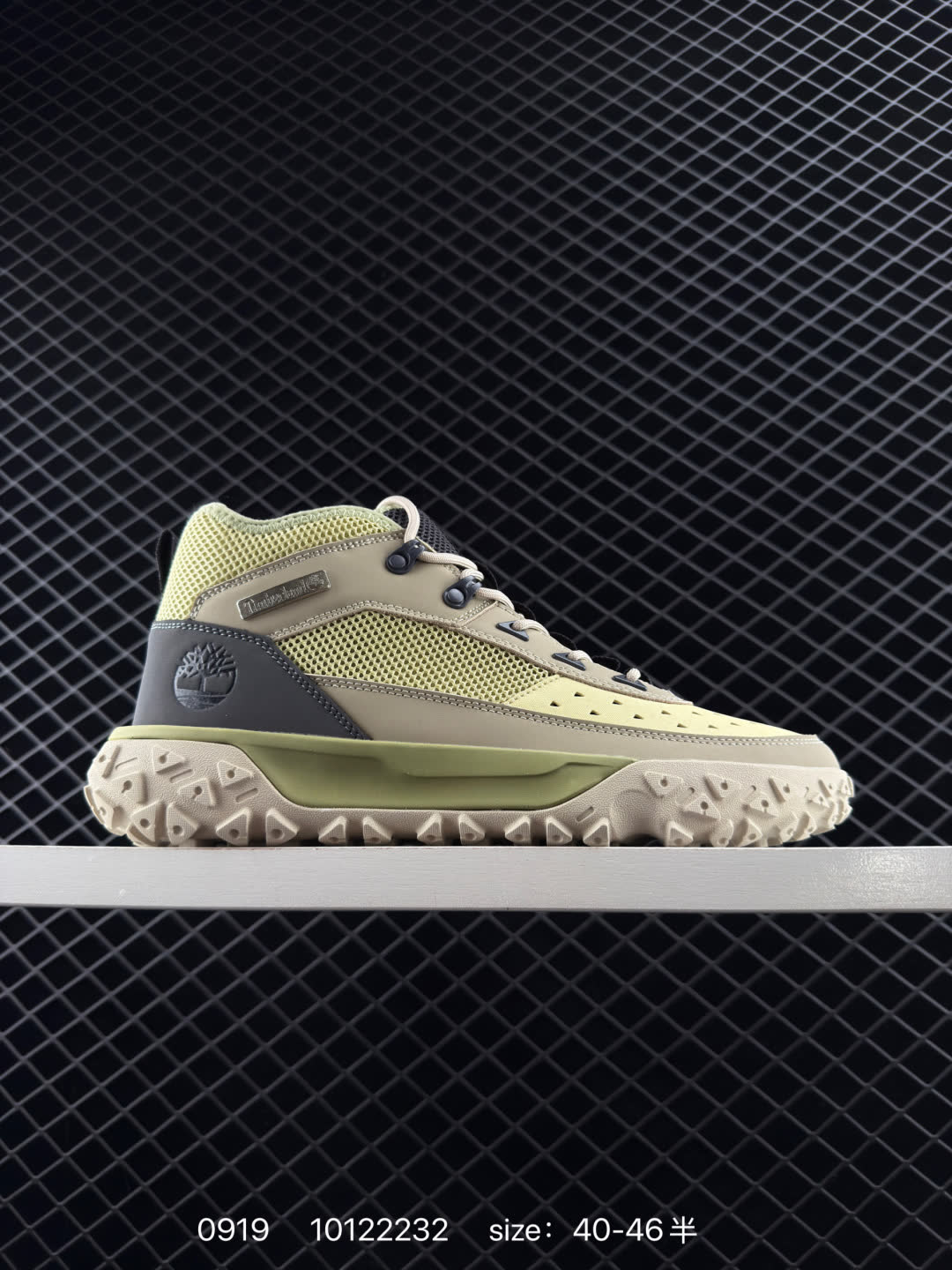 Timberland Atr Mid Premium