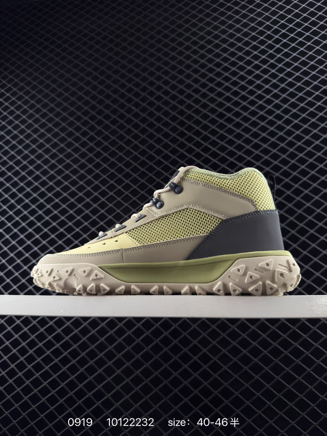 Timberland Atr Mid Premium