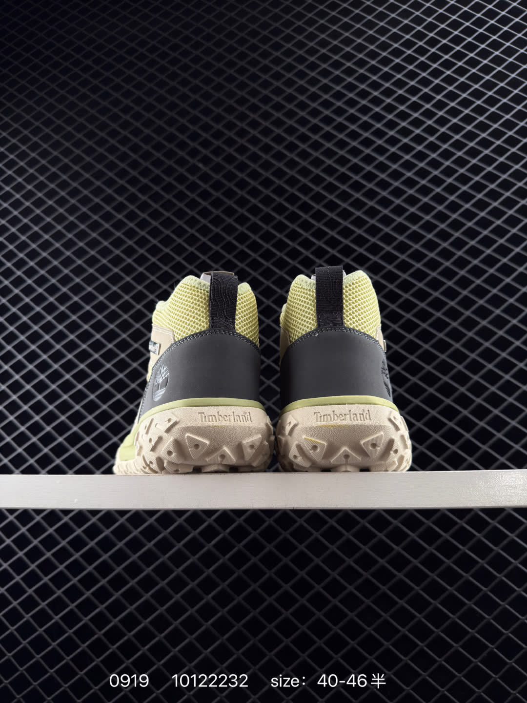 Timberland Atr Mid Premium