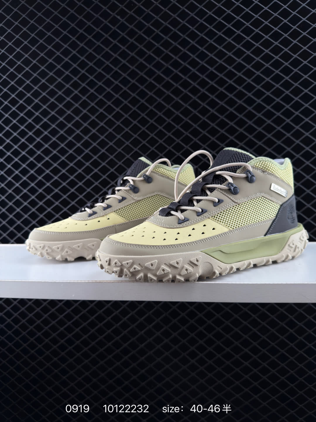 Timberland Atr Mid Premium