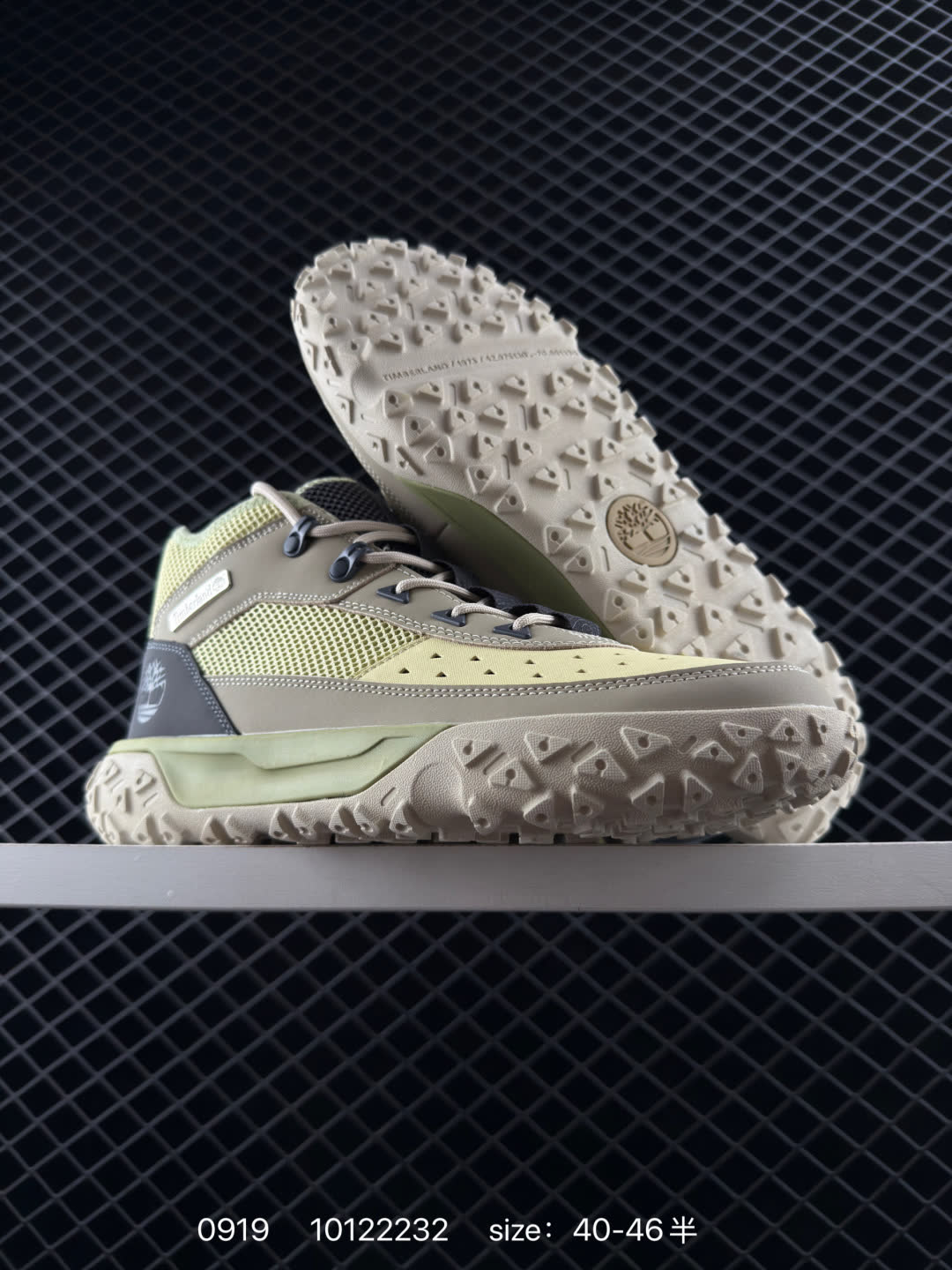 Timberland Atr Mid Premium