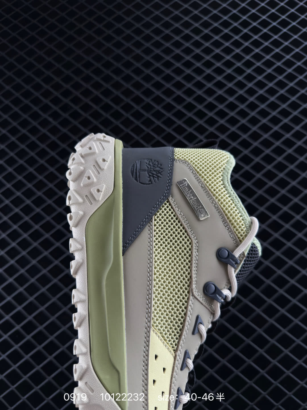 Timberland Atr Mid Premium