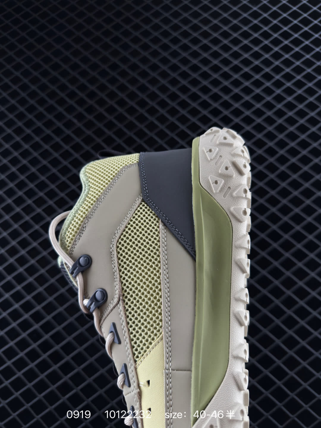 Timberland Atr Mid Premium