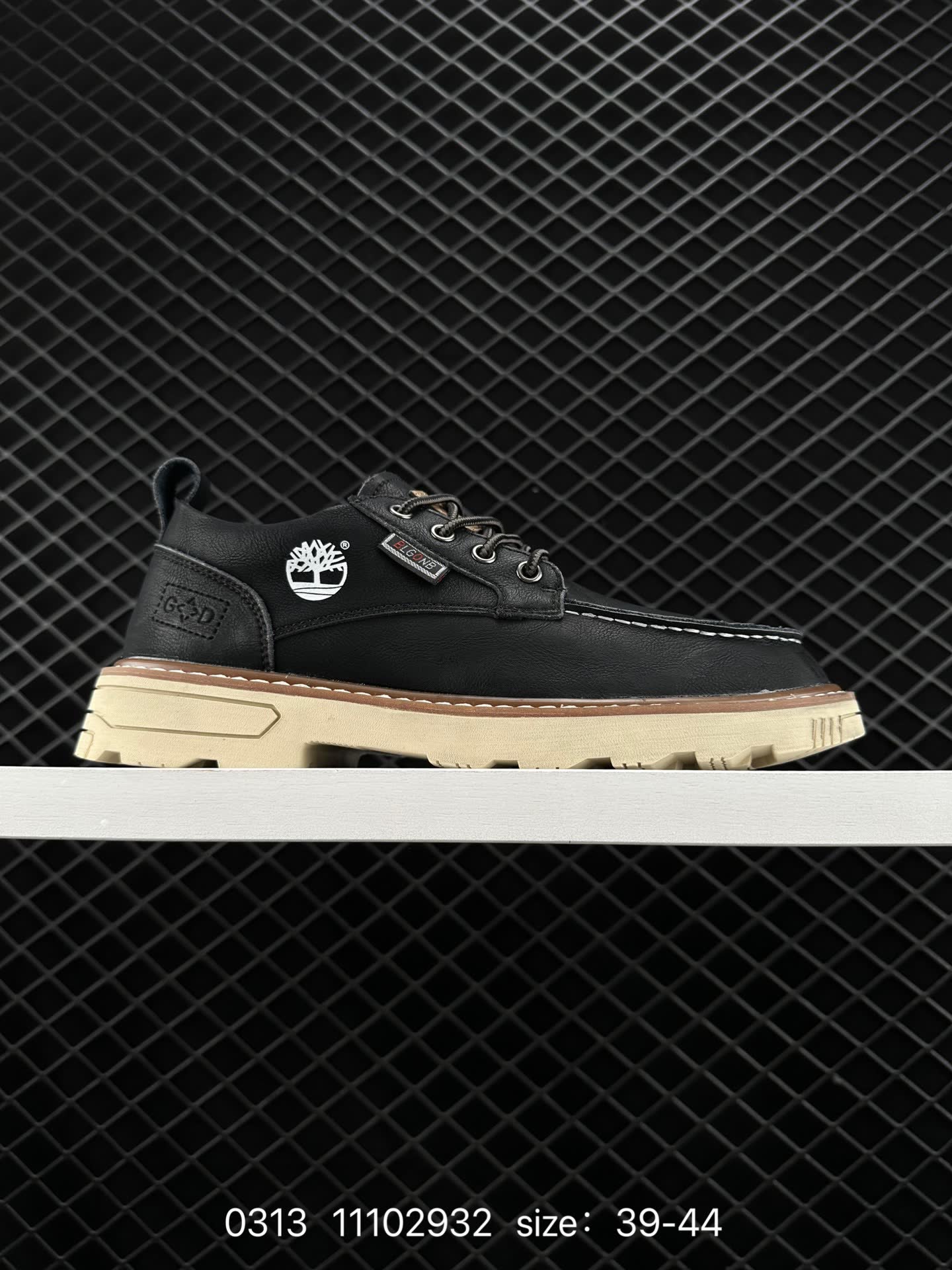 Timberland Atr Chukka Premium