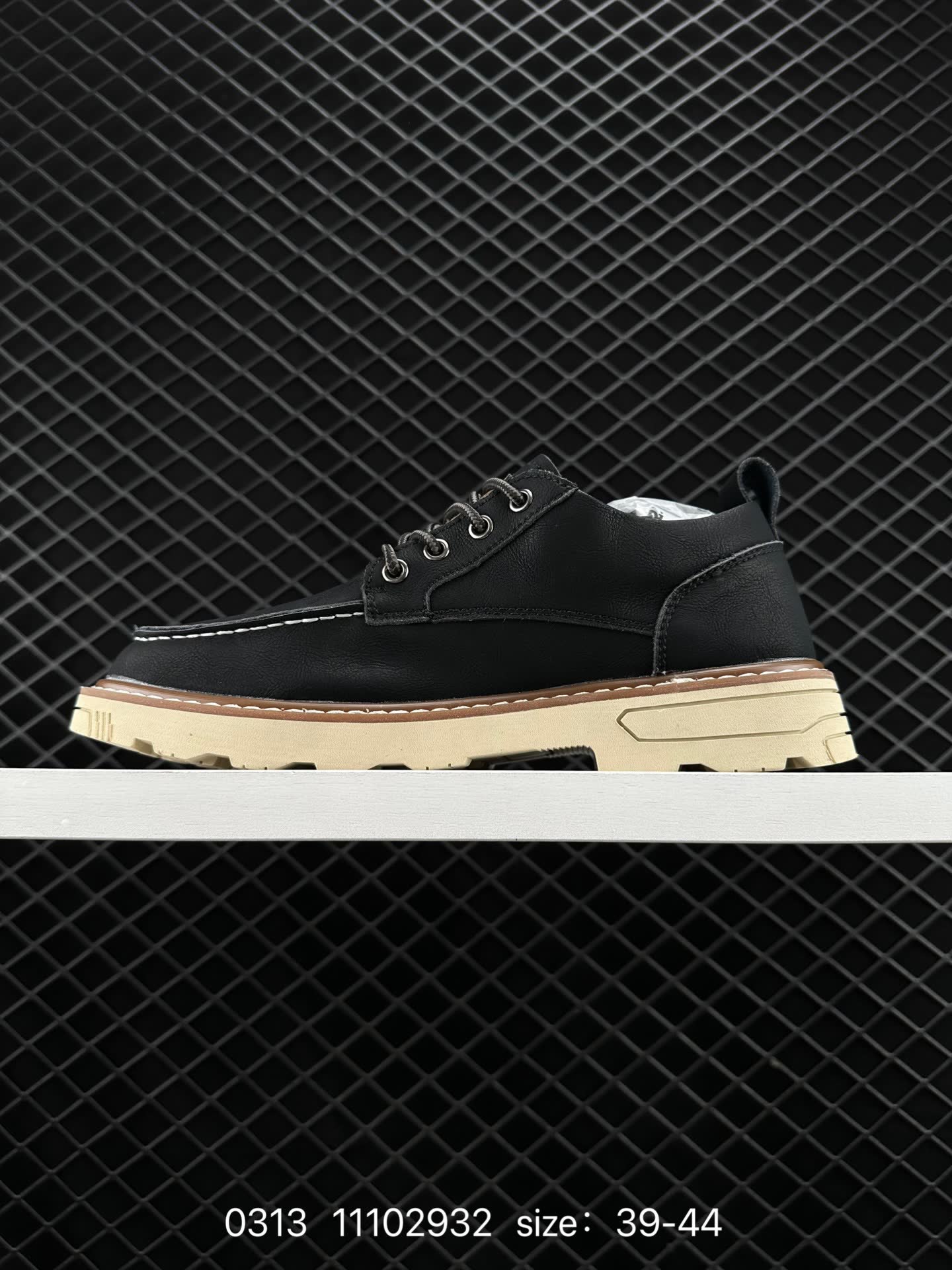 Timberland Atr Chukka Premium