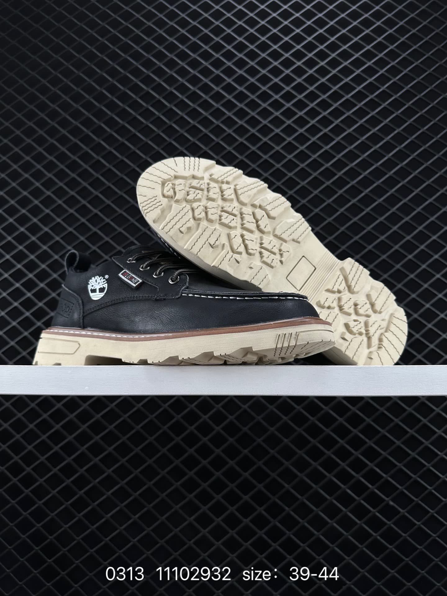 Timberland Atr Chukka Premium