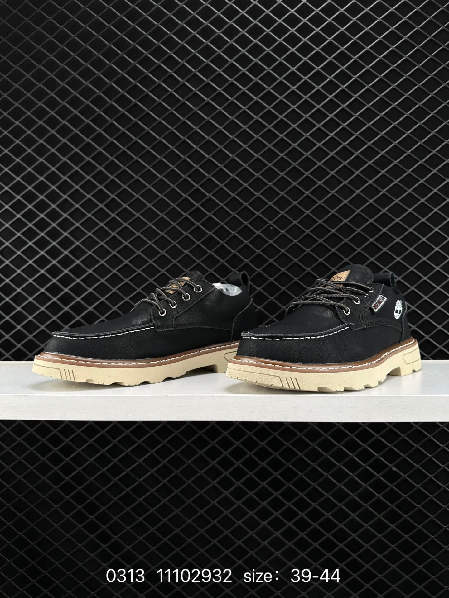 Timberland Atr Chukka Premium