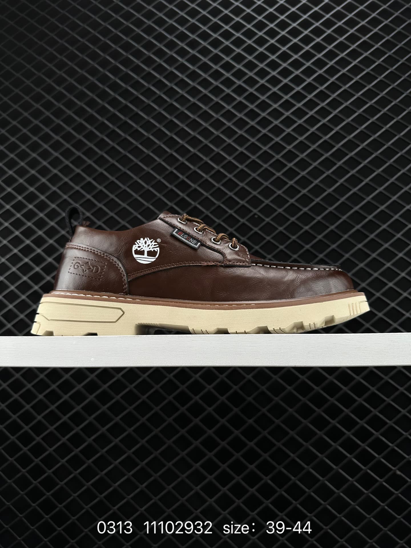 Timberland Atr Chukka Premium