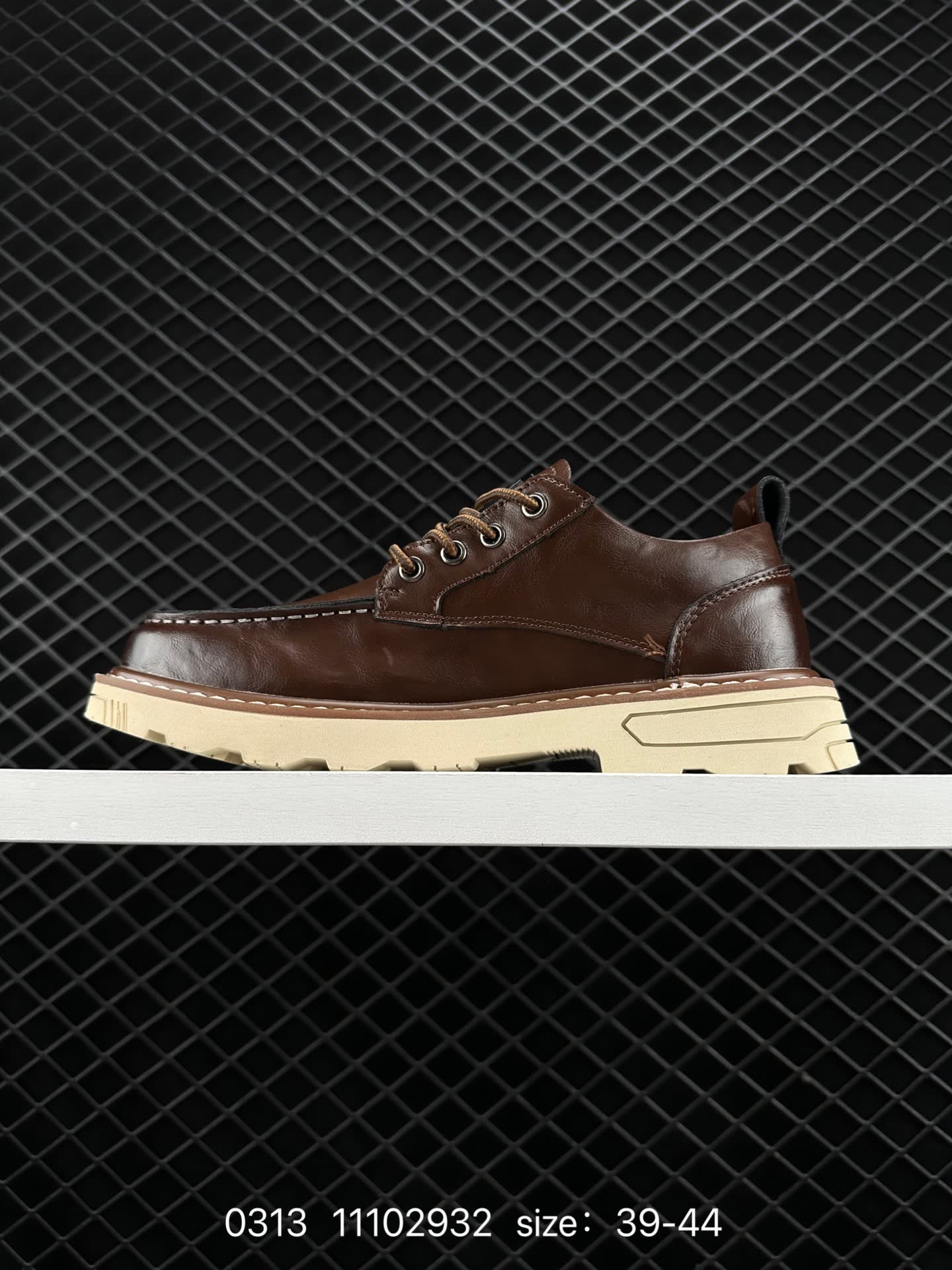 Timberland Atr Chukka Premium