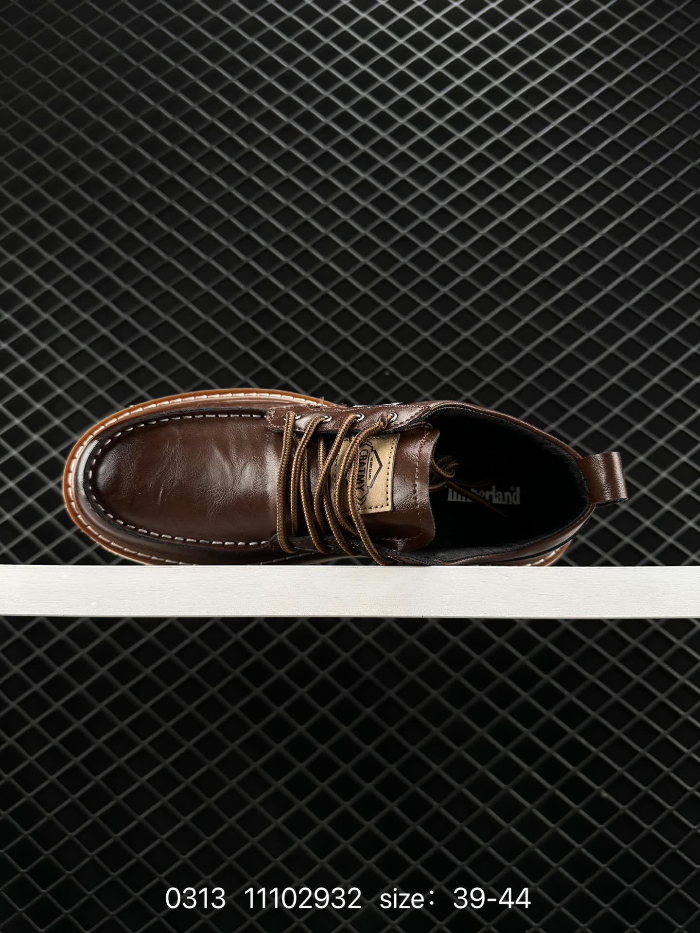 Timberland Atr Chukka Premium