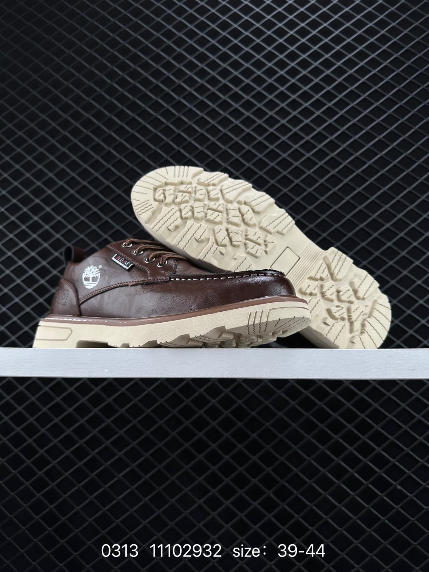 Timberland Atr Chukka Premium