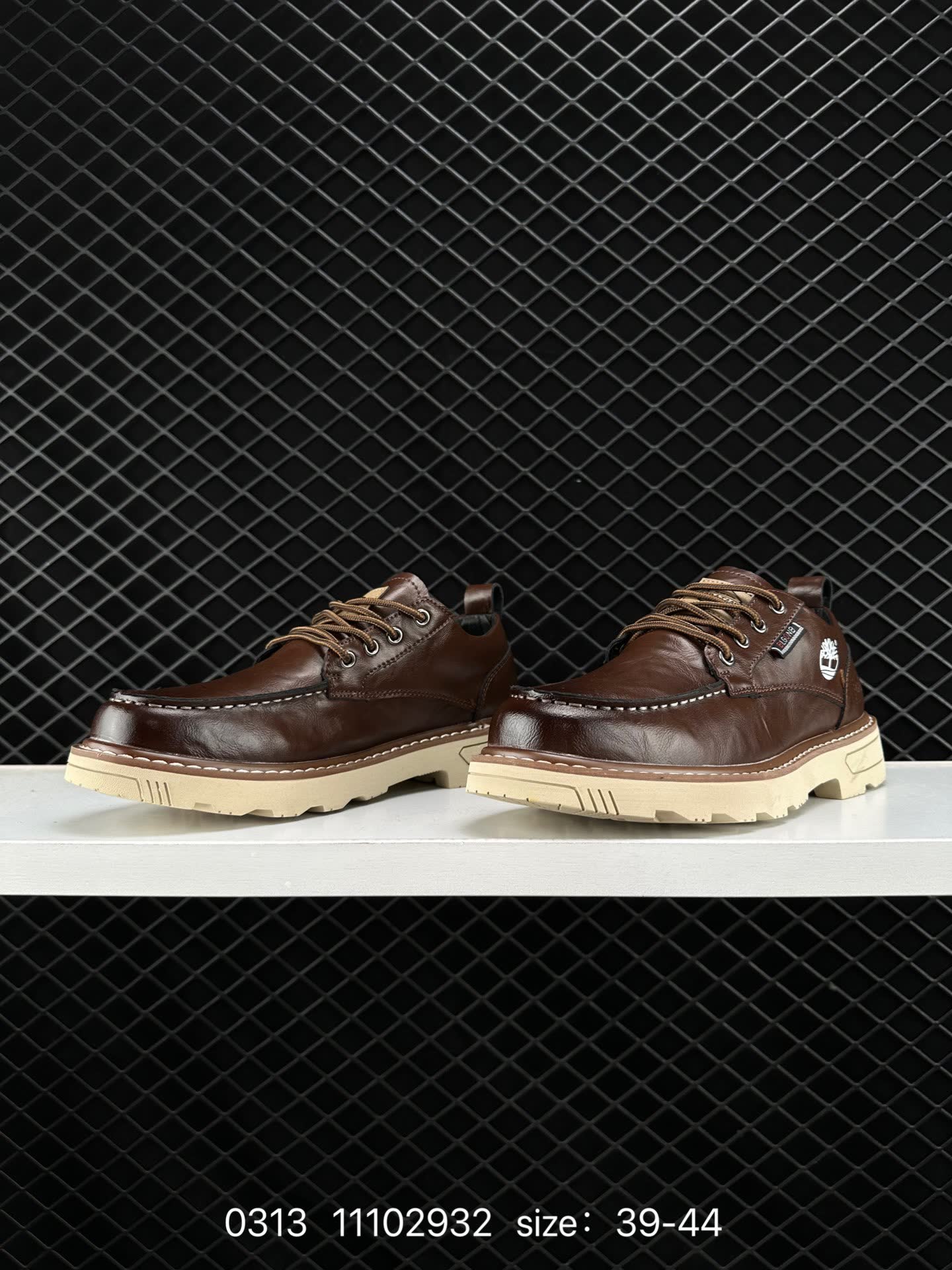 Timberland Atr Chukka Premium