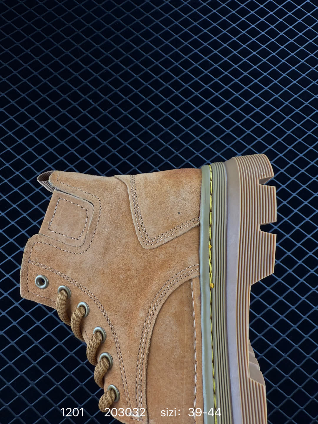 Timberland 203032