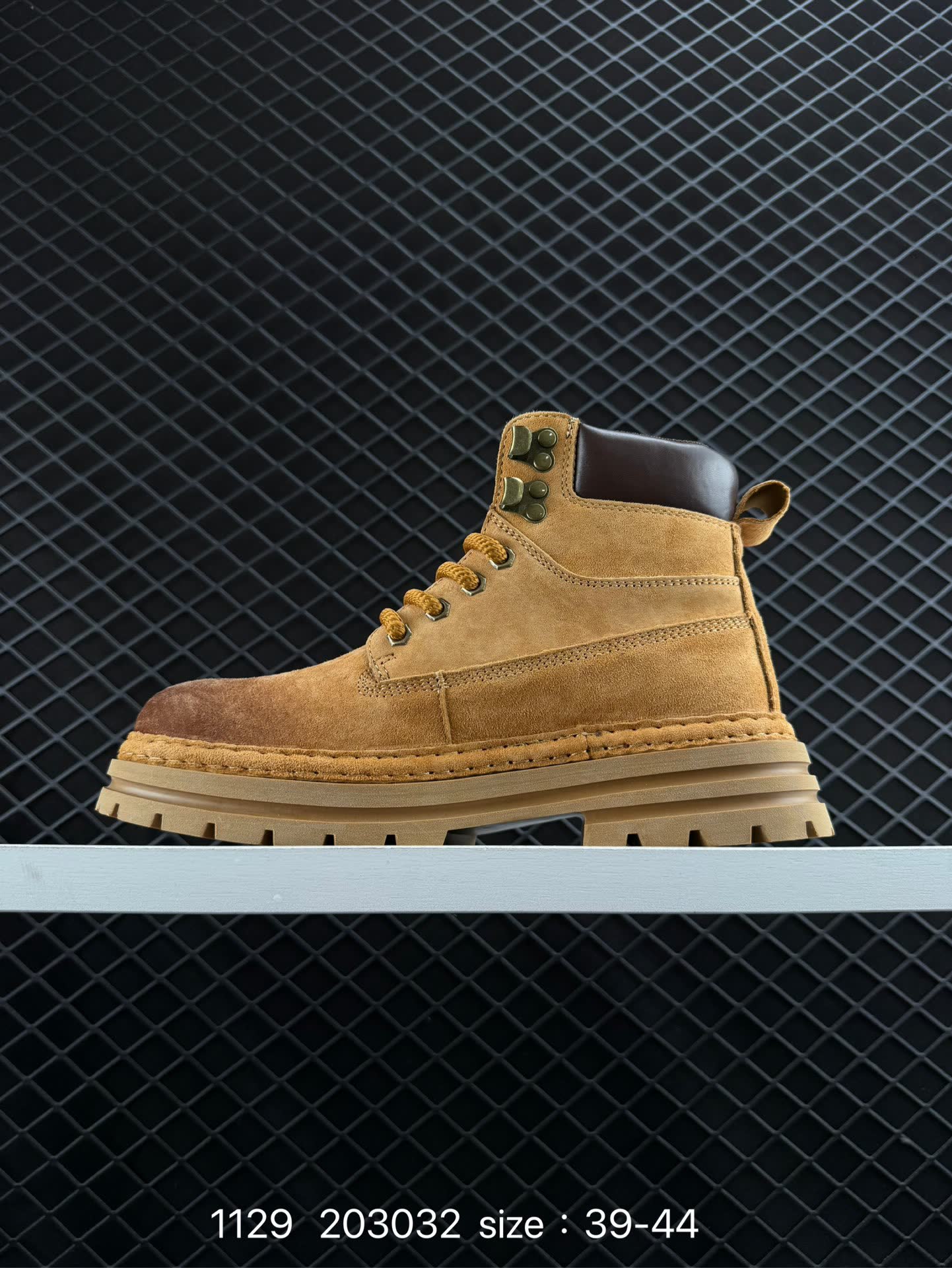 Timberland 203032