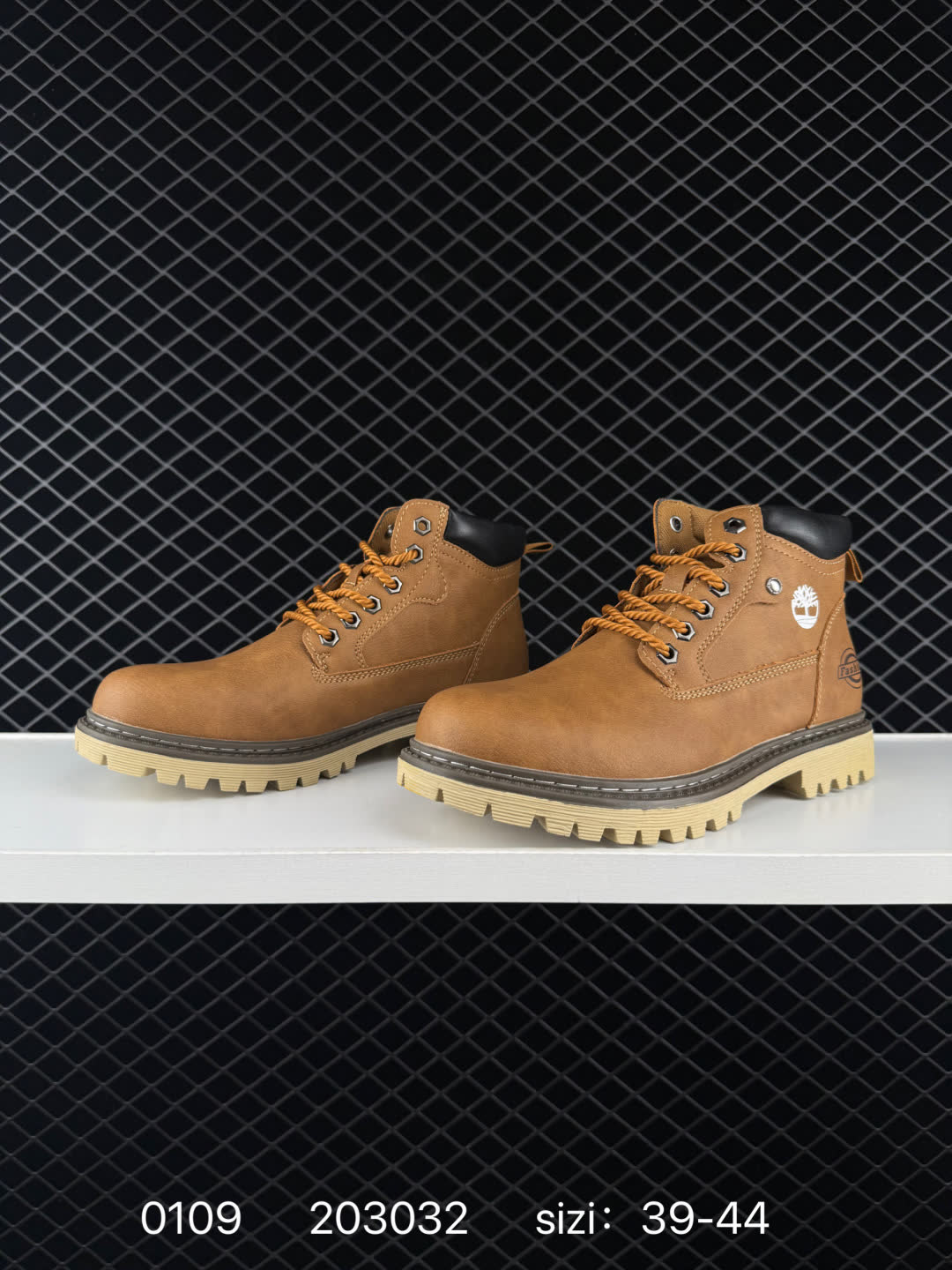 Timberland 203032