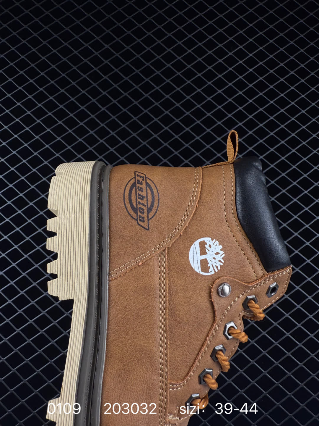 Timberland 203032