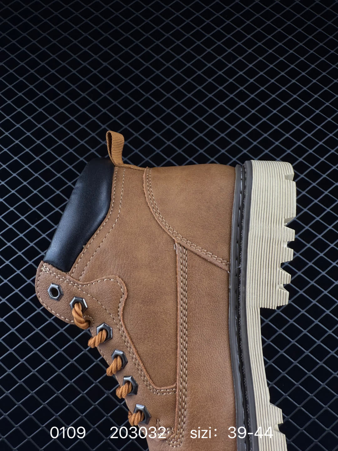 Timberland 203032
