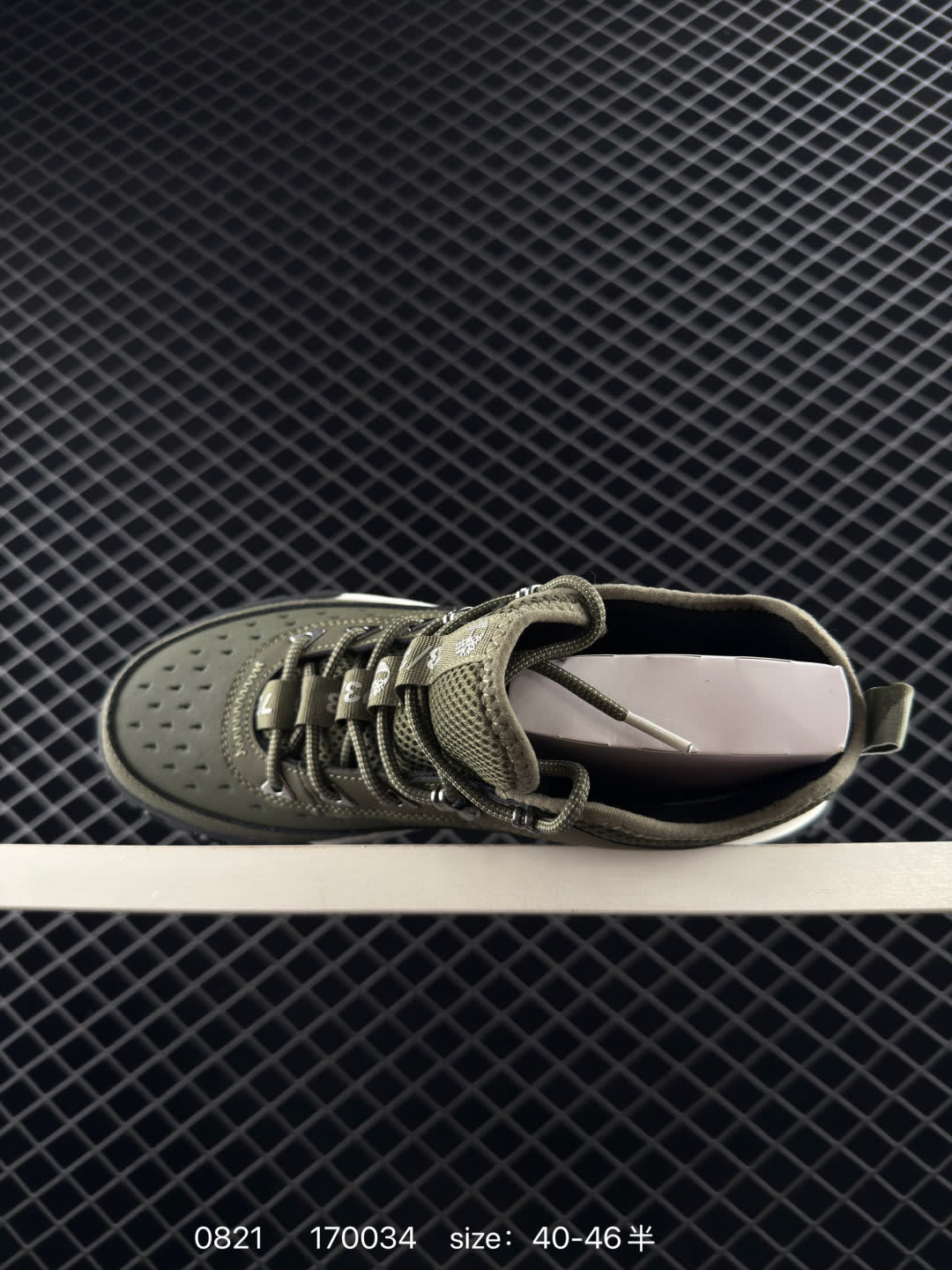 Timberland Green's Tride Motion 6 Low Lace Hkr Boot