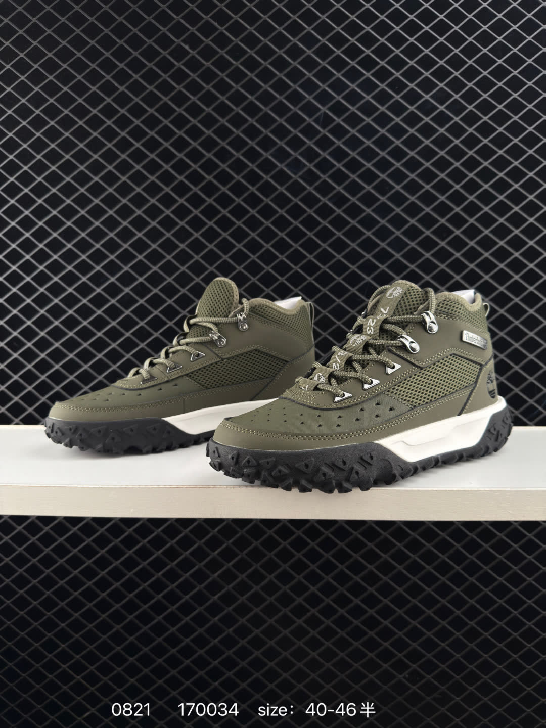 Timberland Green's Tride Motion 6 Low Lace Hkr Boot