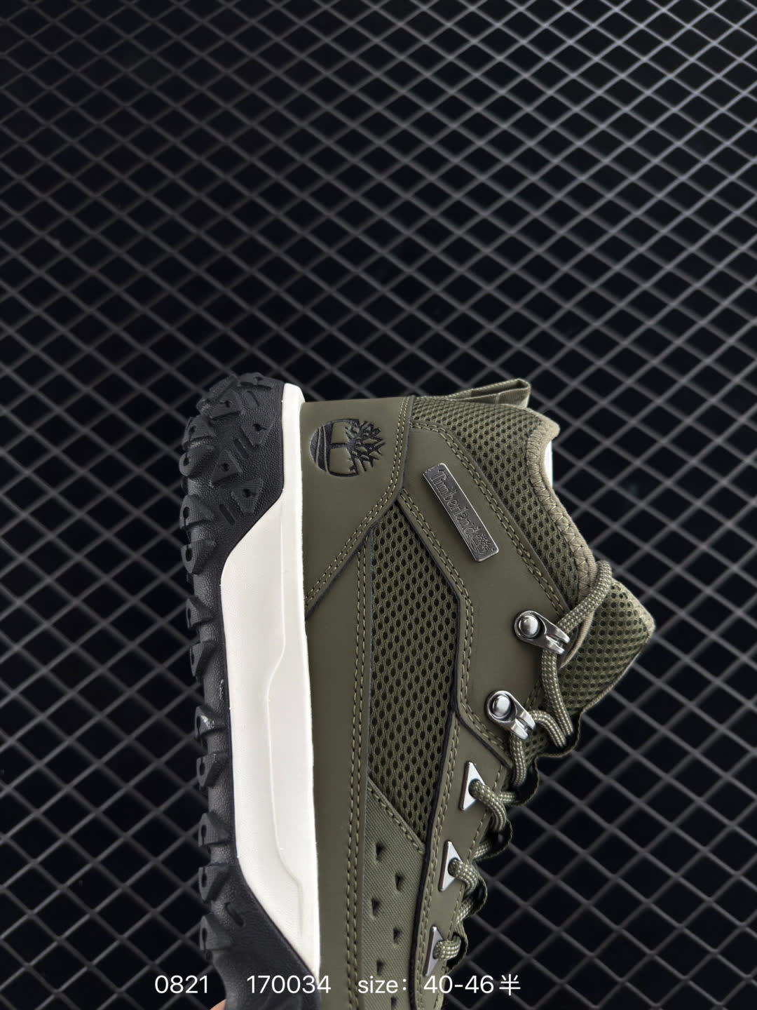 Timberland Green's Tride Motion 6 Low Lace Hkr Boot