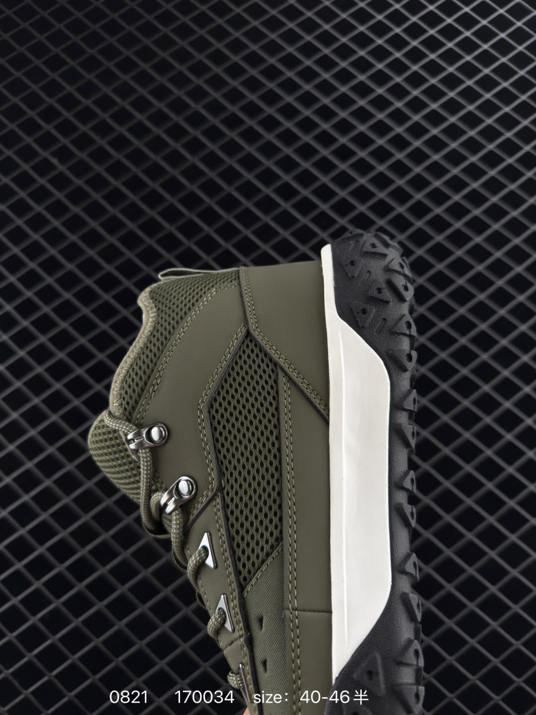 Timberland Green's Tride Motion 6 Low Lace Hkr Boot