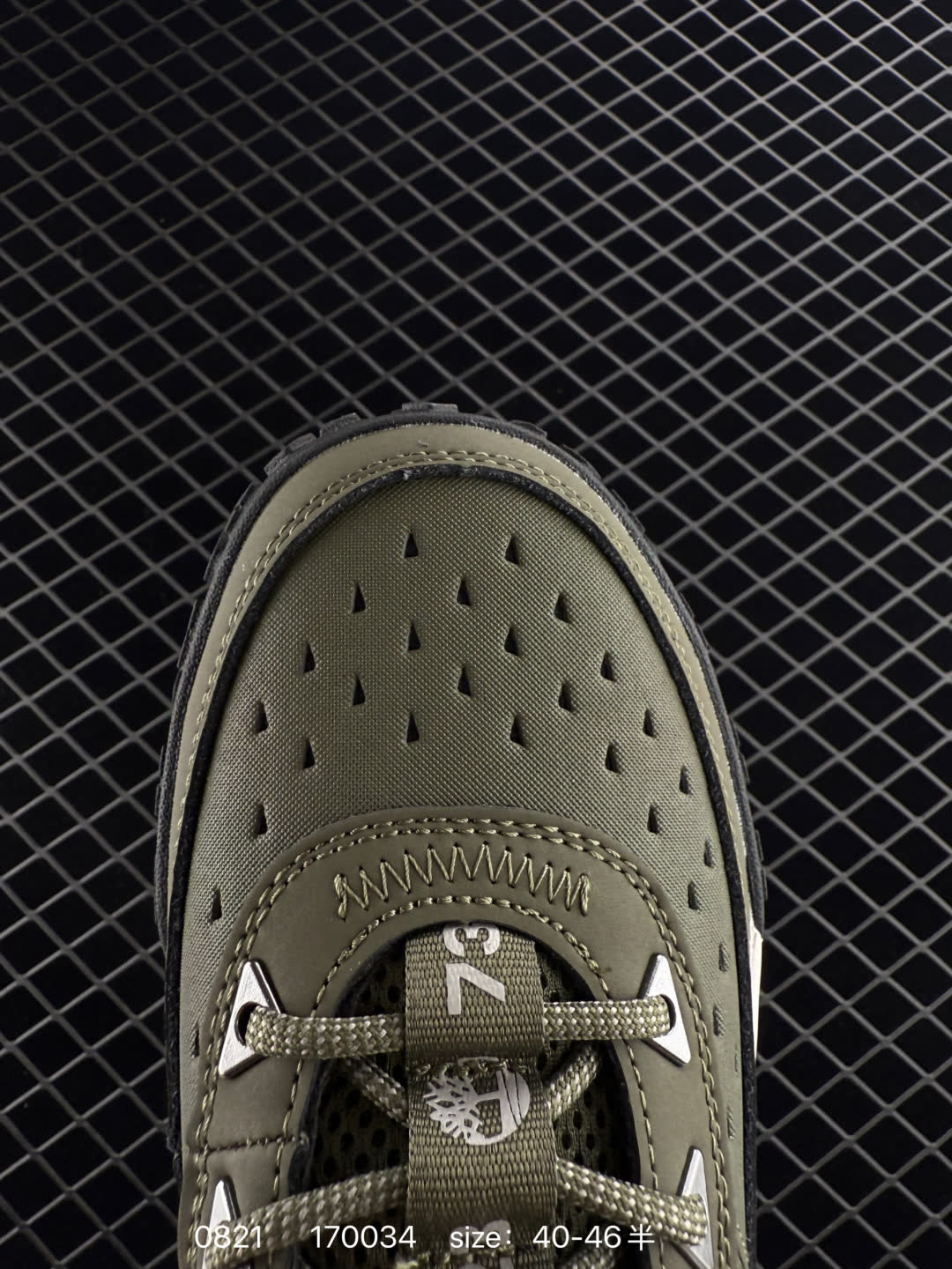 Timberland Green's Tride Motion 6 Low Lace Hkr Boot