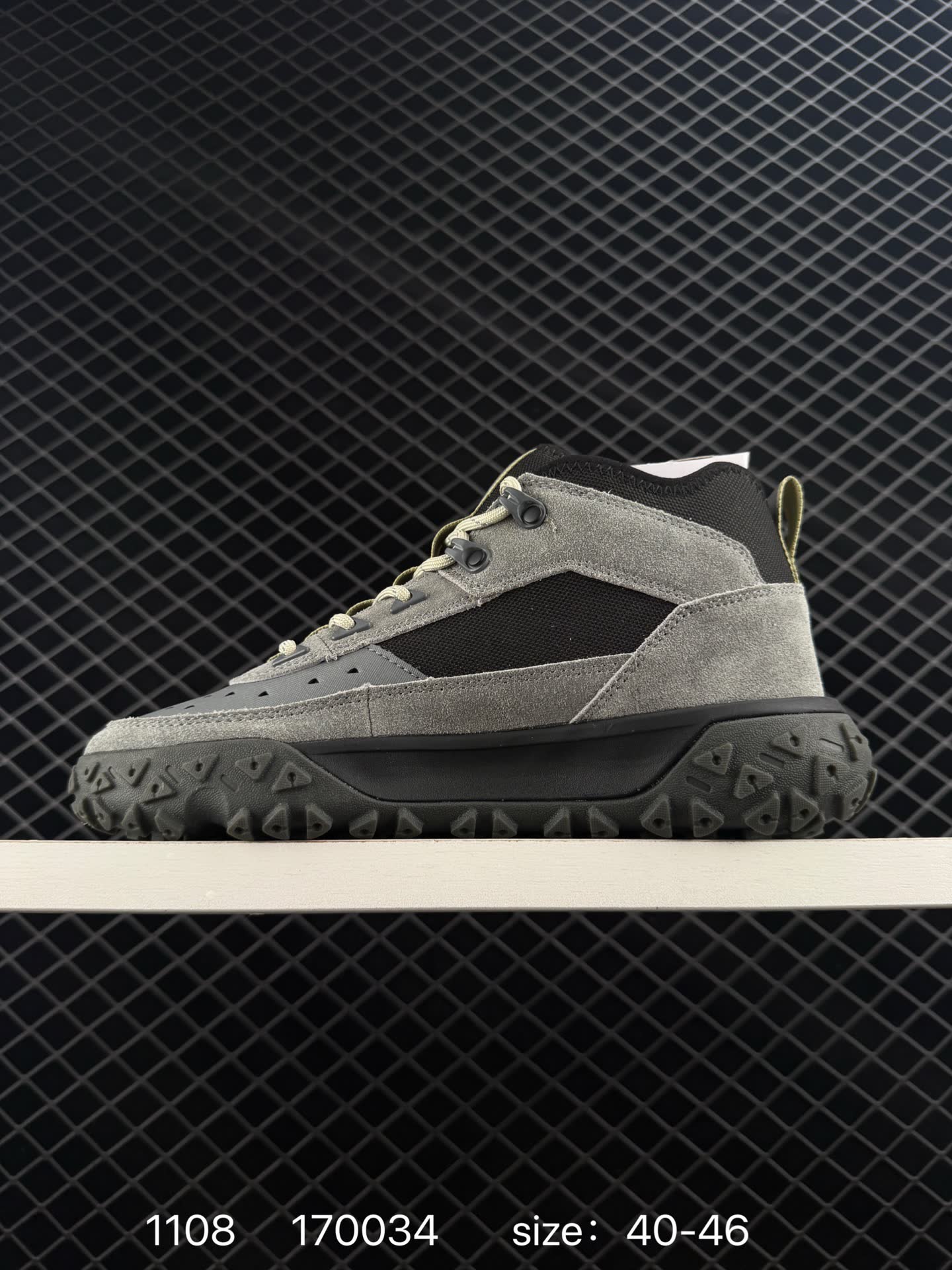 Timberland  Motion 6