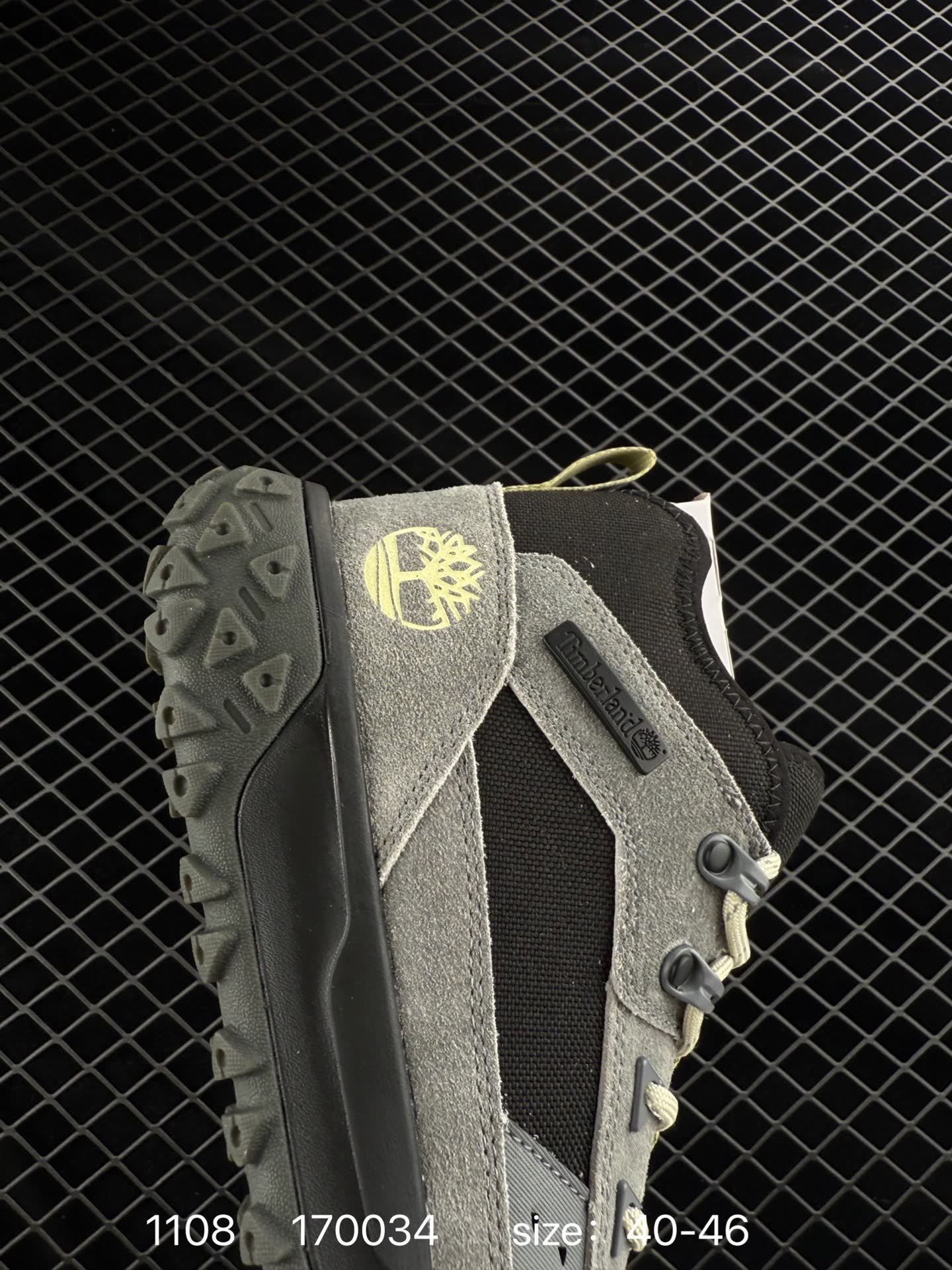 Timberland  Motion 6