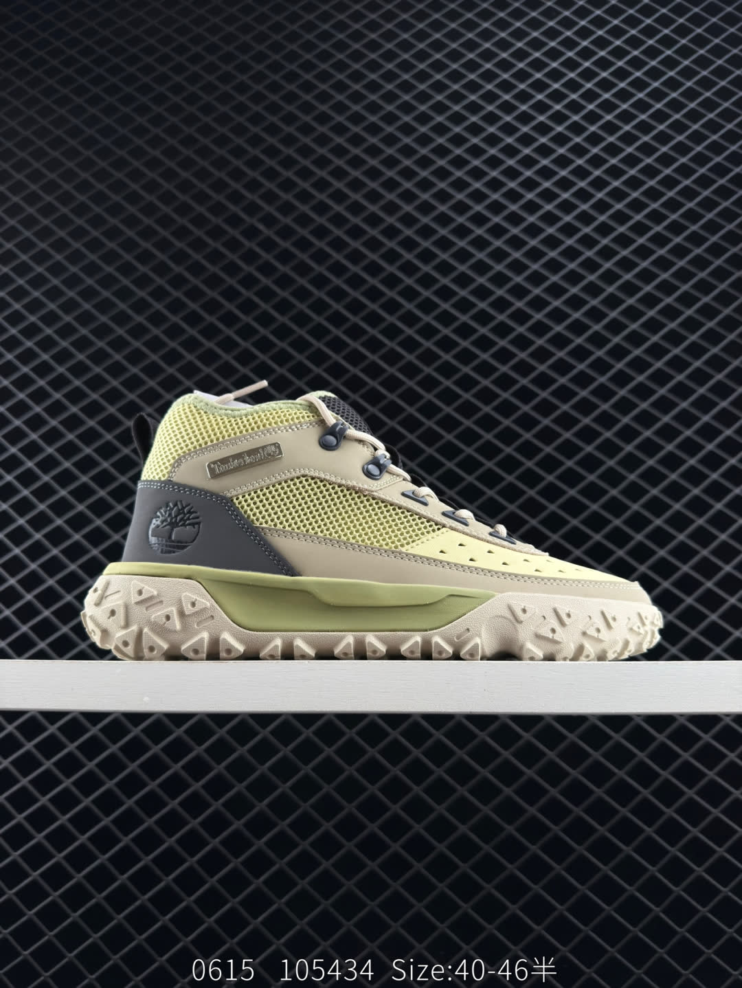 Timberland Atr Mid Premium