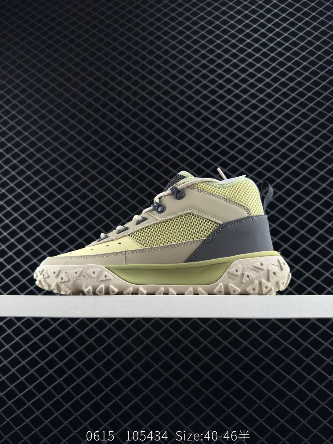 Timberland Atr Mid Premium