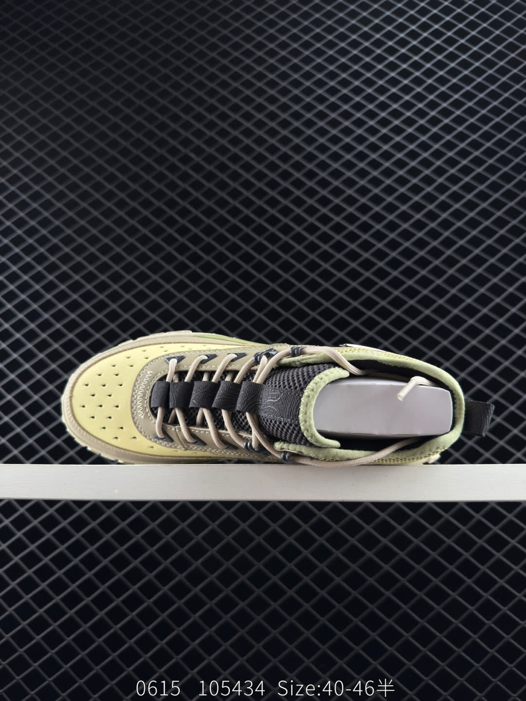 Timberland Atr Mid Premium