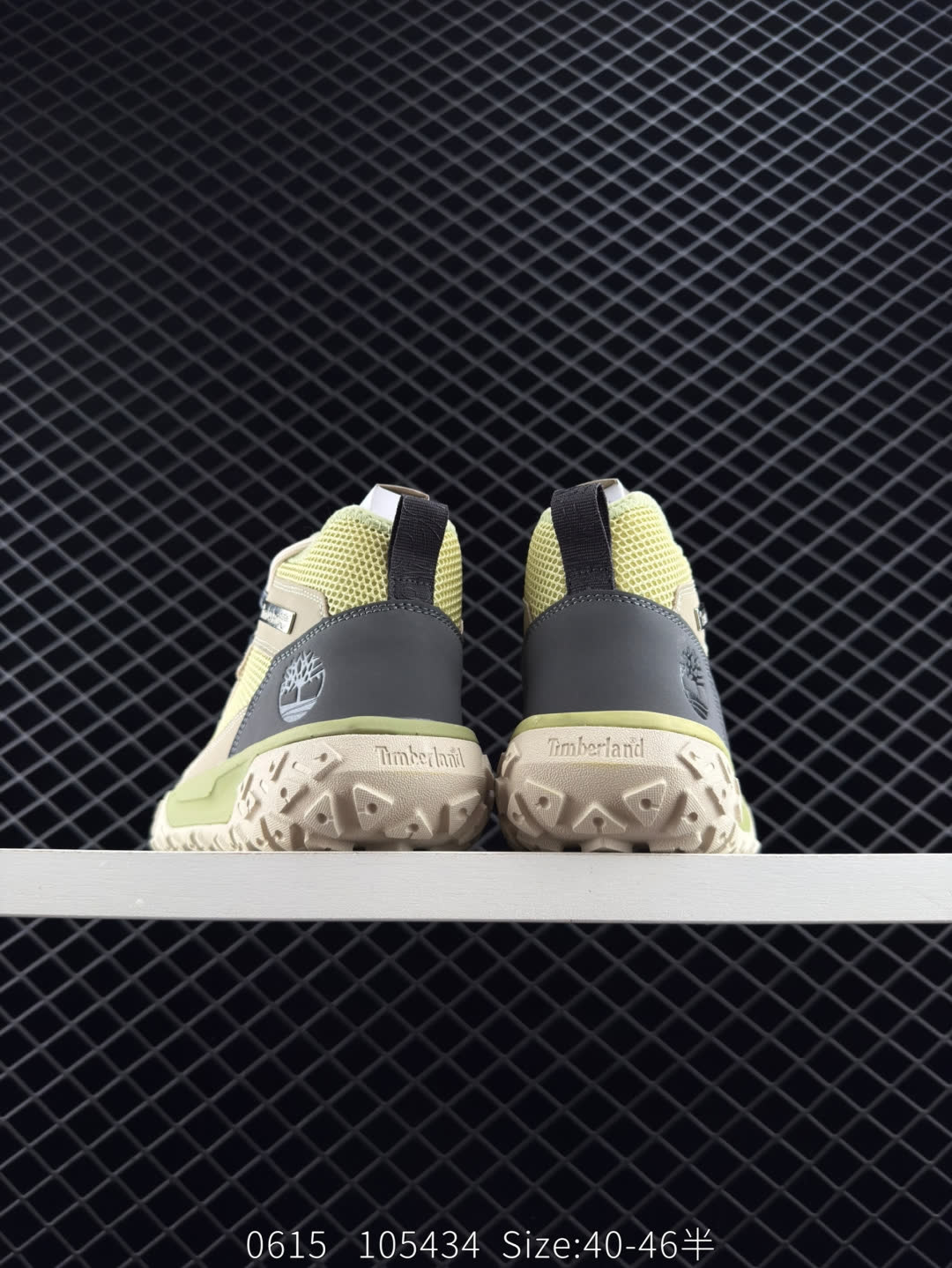 Timberland Atr Mid Premium