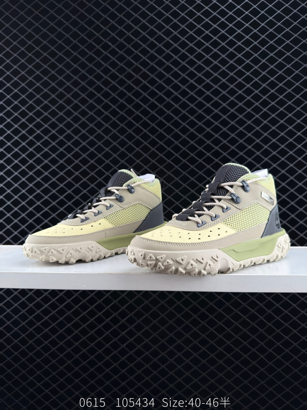 Timberland Atr Mid Premium