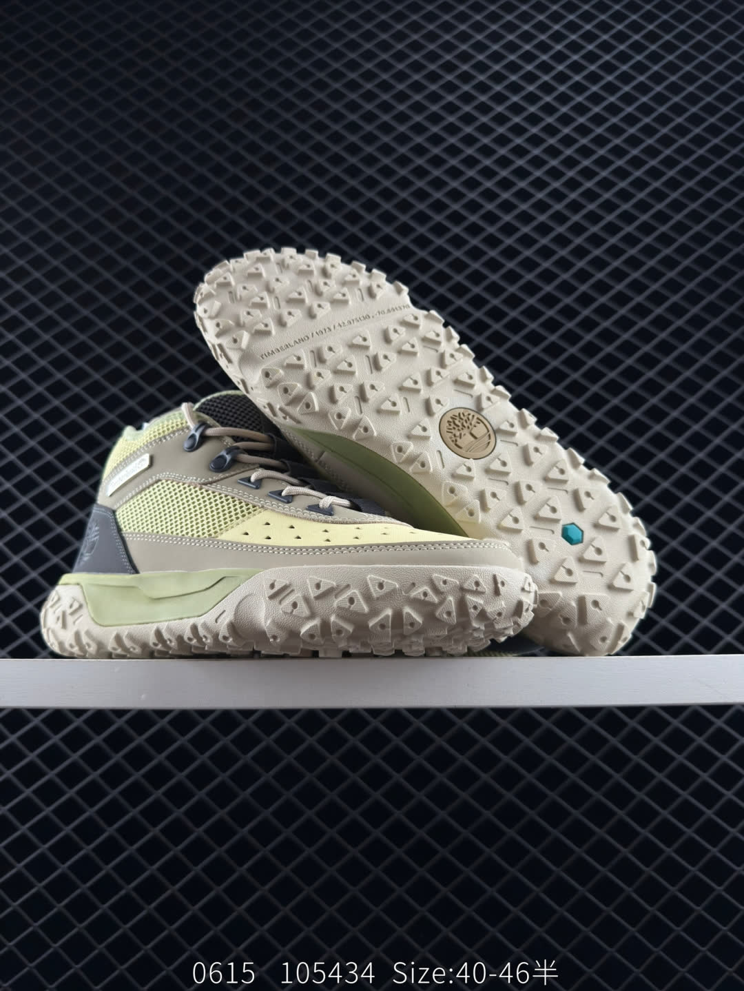 Timberland Atr Mid Premium