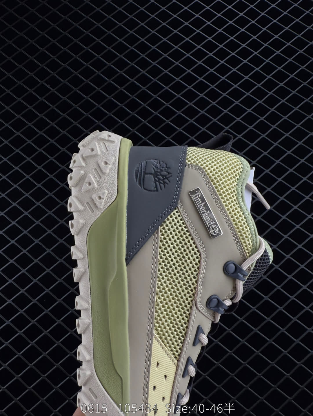 Timberland Atr Mid Premium