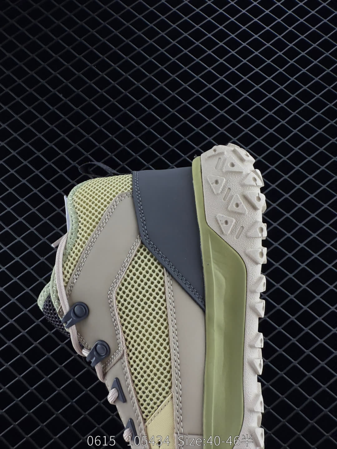 Timberland Atr Mid Premium